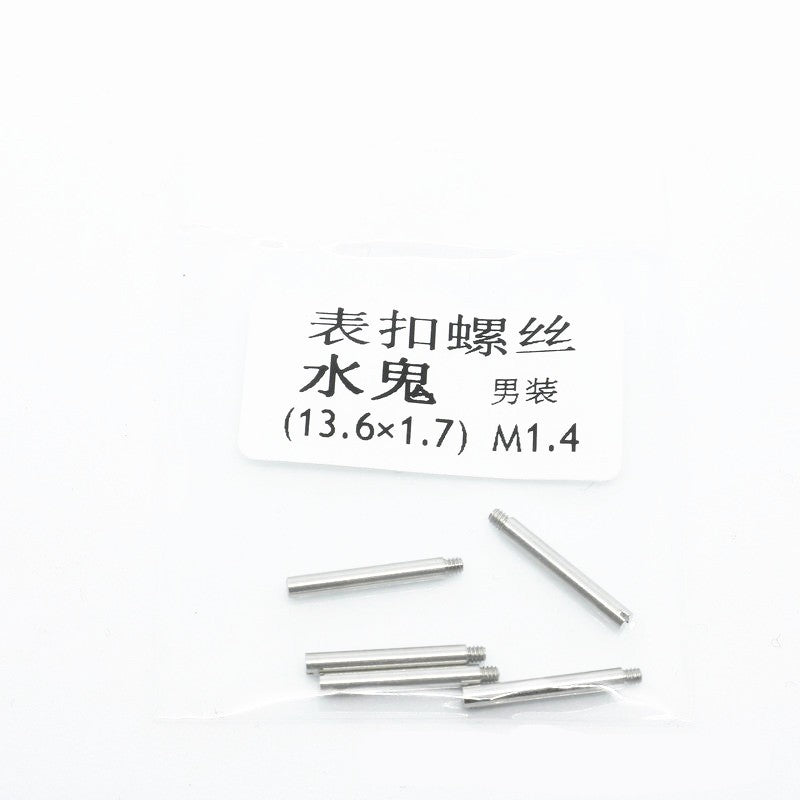 13.6*1.7mm Watch Band Bracelet Screws Pins For Submariner Watch Strap Parts zz