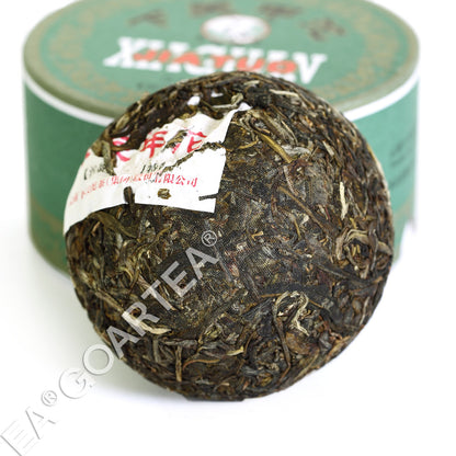 2016 Year 100g Pu-erh Puer Puerh Tea Xiaguan Jiaji Tuocha Cake Box Raw Pu'er Tea-