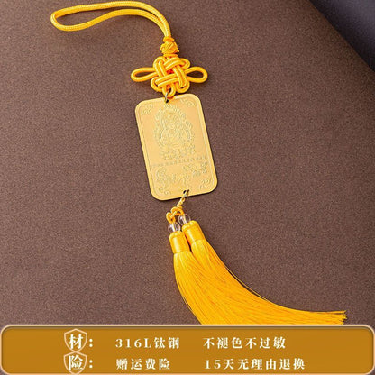 Twelve Chinese Zodiac Signs of The Year of The Tiger, The Life Buddha's Ornament