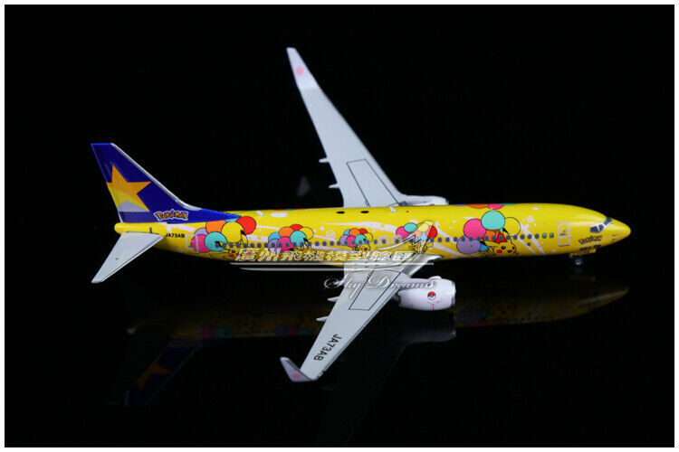 1:400 Phoenix Skymark Airlines BOEING 737-800 Passenger Airplane Diecast Model
