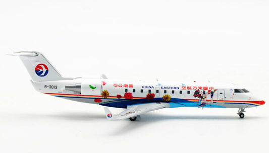 1:200 JC Wings China Eastern Airlines CRJ-200ER Airplane Diecast Aircraft Model