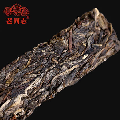 2021 Old Comrade Raw Puer 9968 Haiwan Laotongzhi Sheng Puerh Tea 250g