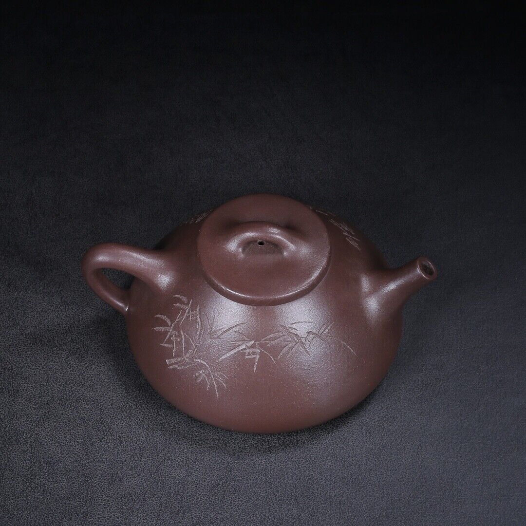 Chinese Yixing Zisha Clay Handmade Exquisite Teapot（石瓢 底款：顾景舟）