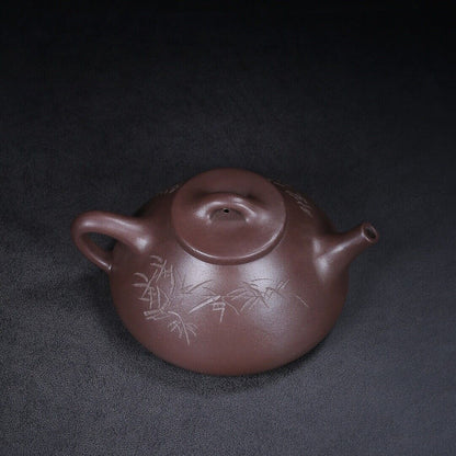 Chinese Yixing Zisha Clay Handmade Exquisite Teapot（石瓢 底款：顾景舟）