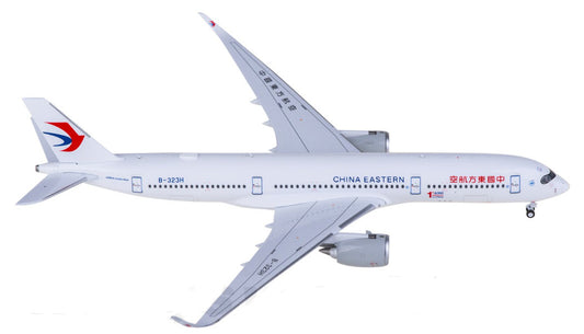 1:400 AeroPolaris China Eastern Airbus A350-900 Passenger Airplane Diecast Model