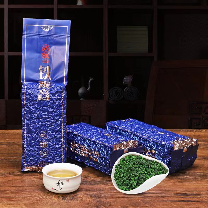 250g Premium Anxi Tie Guan Yin Oolong Tea Loose Leaf