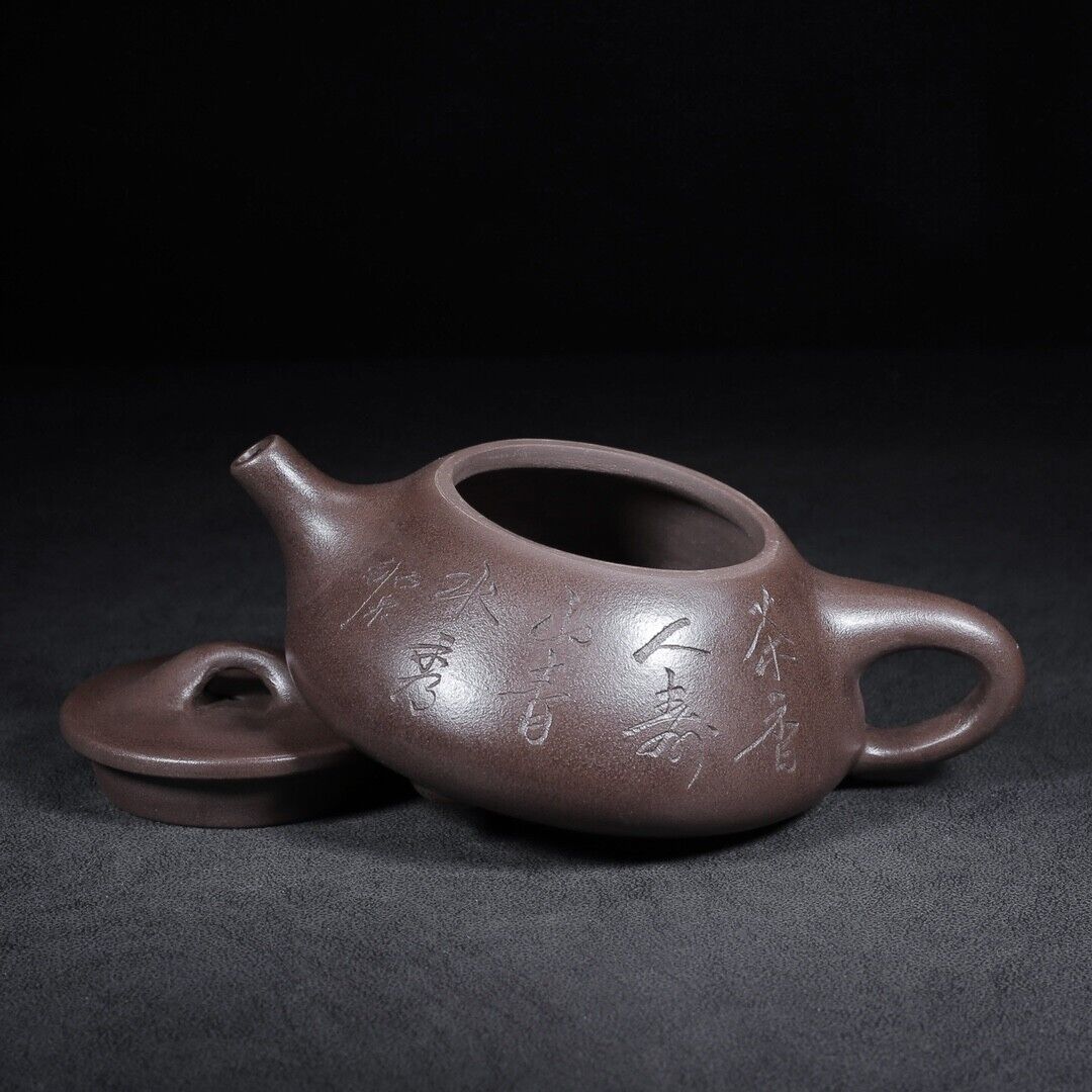 Chinese Yixing Zisha Clay Handmade Exquisite Teapot（景舟石瓢 底款：景舟制陶）