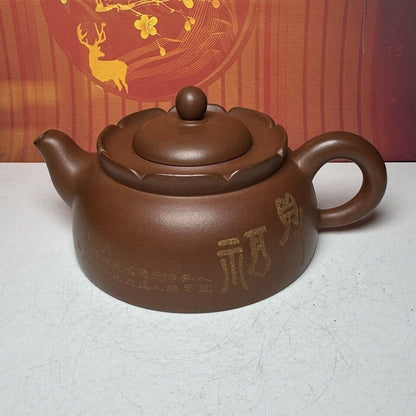 Vintage Chinese Yixing Purple Clay Teapot Zisha Ceremony Teaware Collection Rare