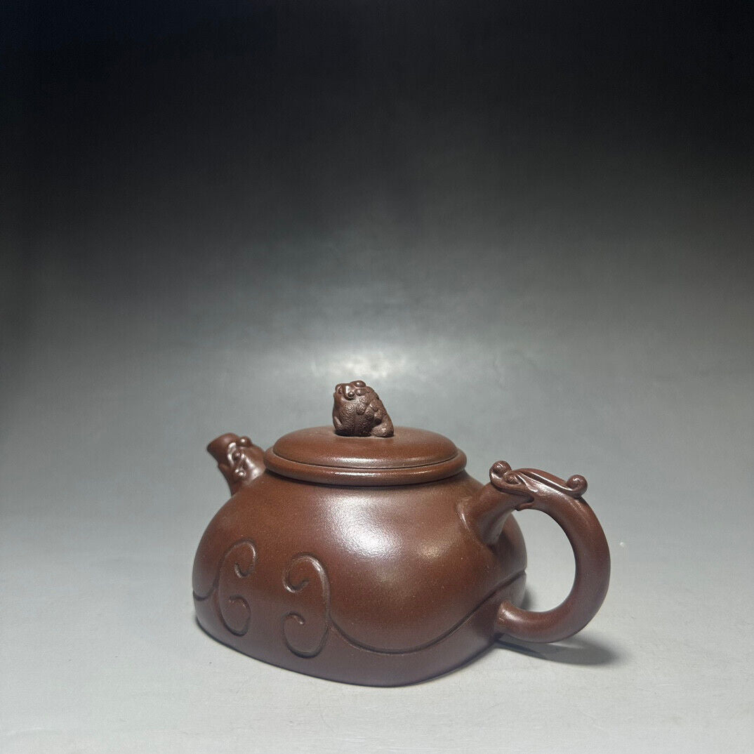 Chinese Yixing Zisha Clay Handmade Exquisite Teapot（四方如意 底款：吴云根）