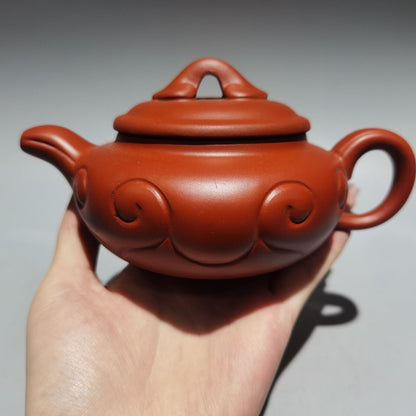 Chinese Yixing Zisha Clay Handmade Exquisite Kung Fu Tea Set Teapot 品名：如意壶 低款：曹洪