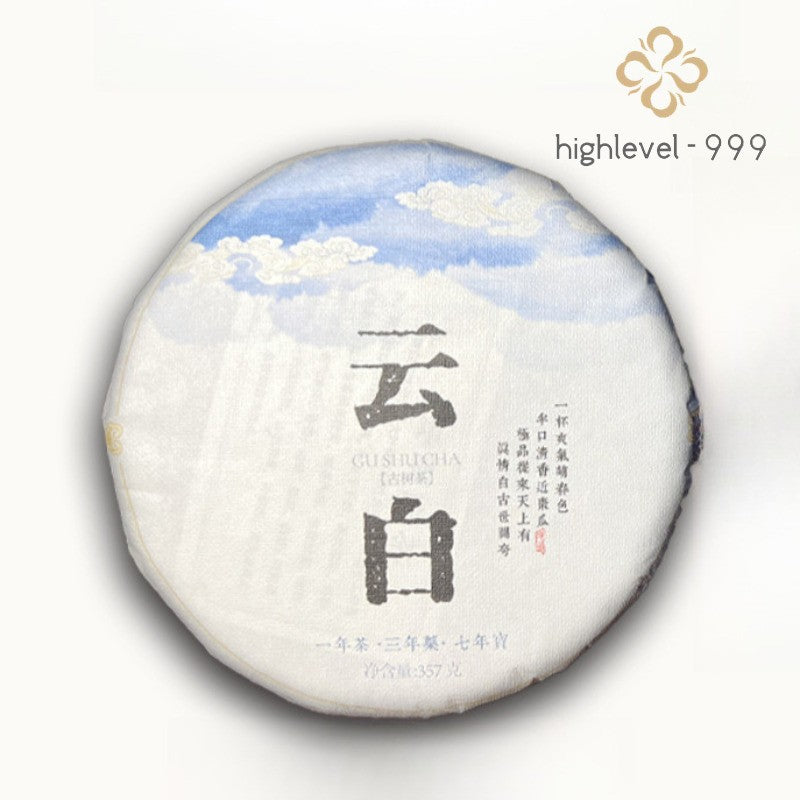 357g Yunnan Menghai High Mountain Ancient Tree Glutinous Aroma White Tea Cake