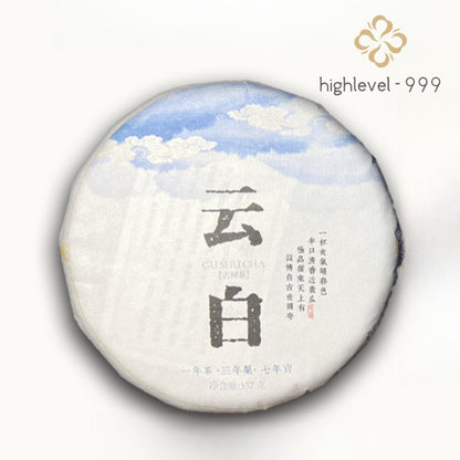 357g Yunnan Menghai High Mountain Ancient Tree Glutinous Aroma White Tea Cake
