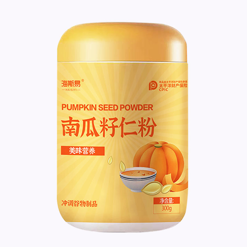 Pure Ripe Pumpkin Seed Powder 300g Nutrition Ready to Drink
