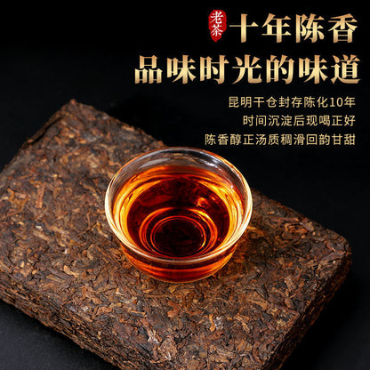 Yunnan Bing Dao Ripe Puerh Tea Iceland Old Tree Cooked Pu-erh Tea Brick Tea 250g