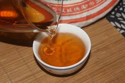 2004 CNNP Zhong Cha Pu'er Wild Arbor Leaves Aged Puer Tea Cake Raw Pu-erh 357g