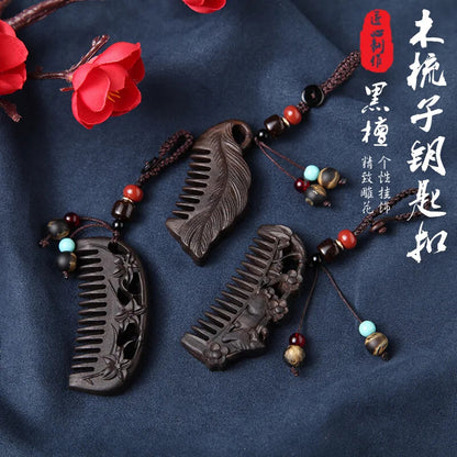 Creative Mini Ebony Mini Comb Pendant Convenient Sandalwood Small Comb Key Chain
