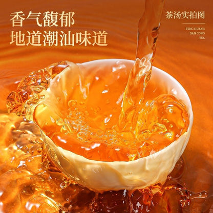 250g Oolong Tea Fenghuang Dancong Ya Shi Xiang Chaozhou Daily Drink Tea Bag Pack