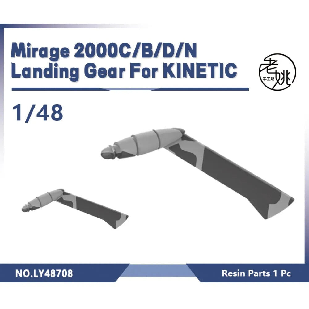 Yao's Studio LY48708 1/48 Model Mirage 2000C/B/D/N Fuel Filler Neck For KINETIC