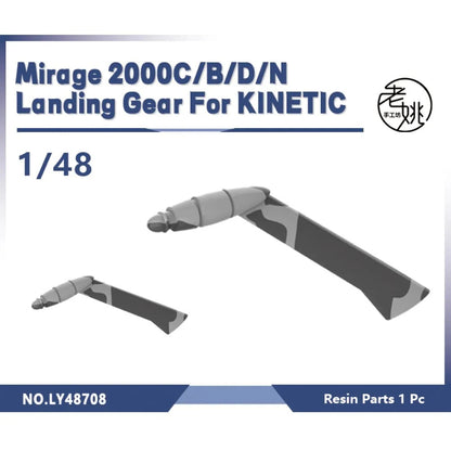 Yao's Studio LY48708 1/48 Model Mirage 2000C/B/D/N Fuel Filler Neck For KINETIC