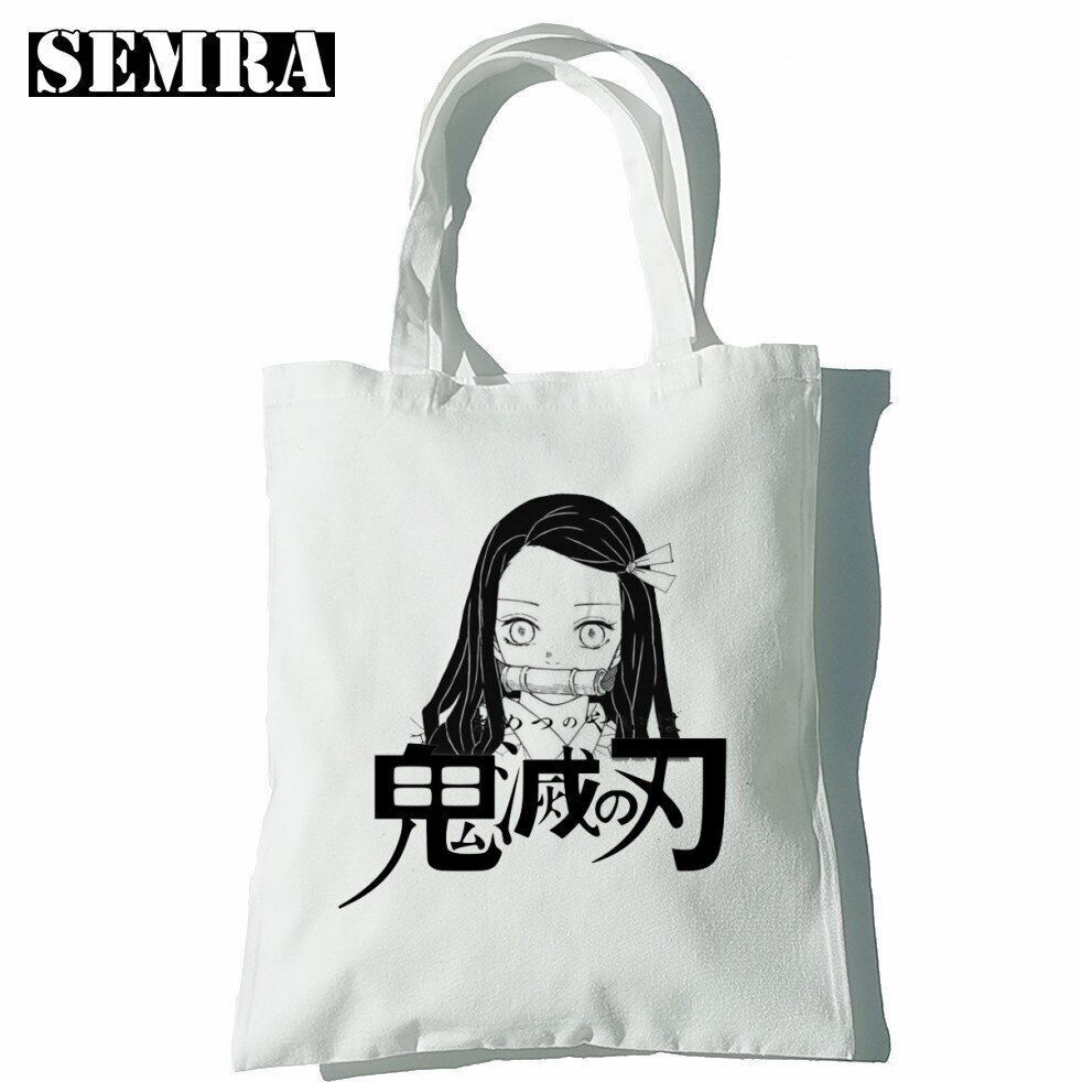 Canvas Tote Shoulder Bag Student Teacher Large Square Purse White / Black Pouch