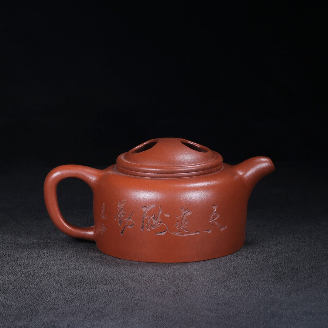 Chinese Yixing Zisha Clay Handmade Exquisite Teapot （牛盖 底款：顾景舟）