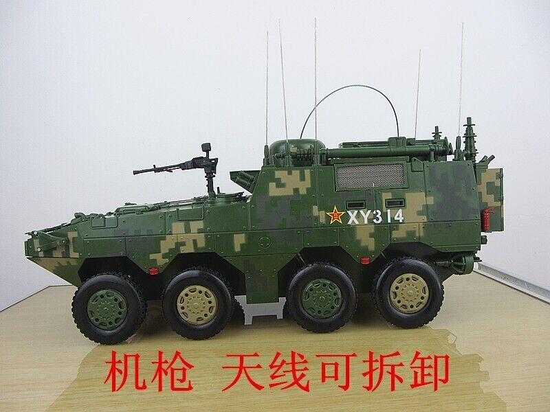 1:22 38CM China 8x8 Infantry Fighting Vehicle Army Command Armor Diecast Model