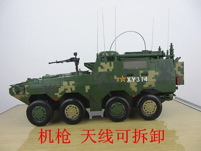 1:22 38CM China 8x8 Infantry Fighting Vehicle Army Command Armor Diecast Model