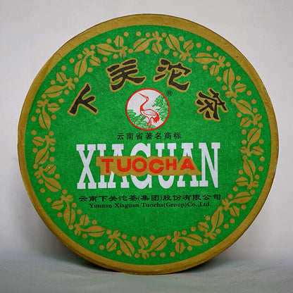 JA JI TUO CHA 2007 XiaGuan TuoCha Pu'er Pu Erh Puer Tea 200g Raw Green Box