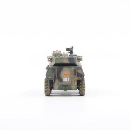 UNISTAR 1/72 China PTL02 Wheeled Assault Gun Finished Tank Model