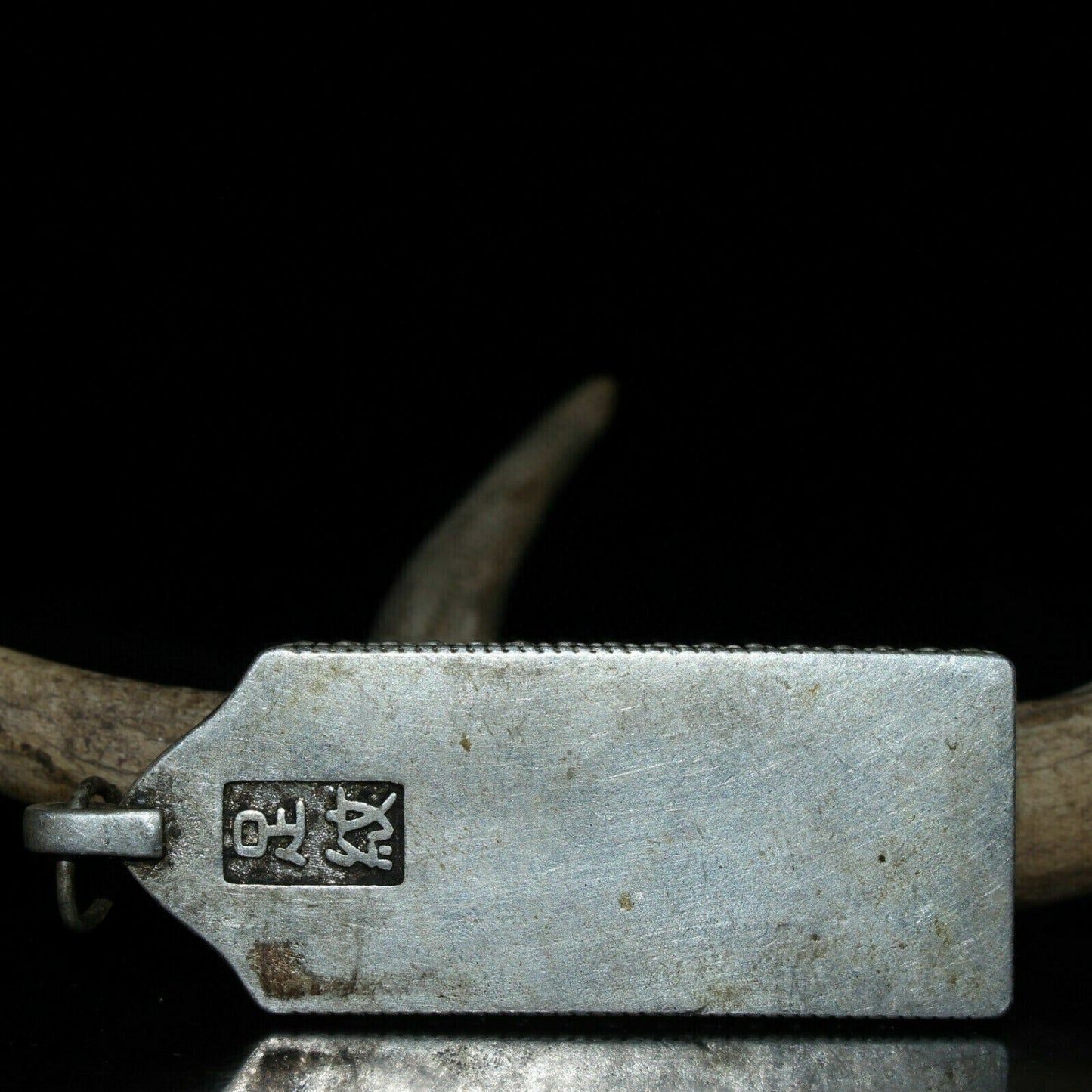 Old Chinese Tibetan silver inlaid green jade pendant