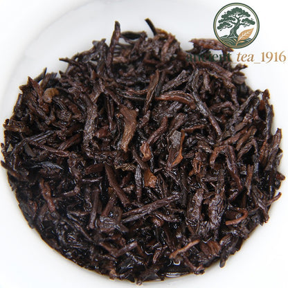 357g Spring Tea Golden Sprout Ripe Tea Pu Erh Tea Cake
