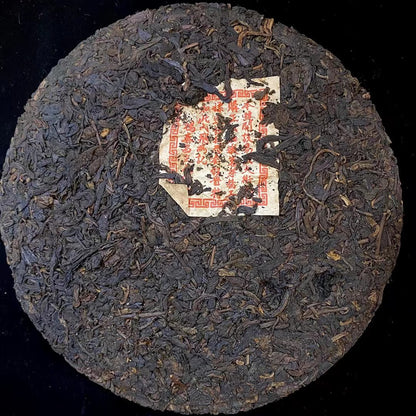 357g Yunnan Ripe Pu'er Tea 1930 Aged Pu-erh Cooked Tea Cake Old Puerh Cake Tea