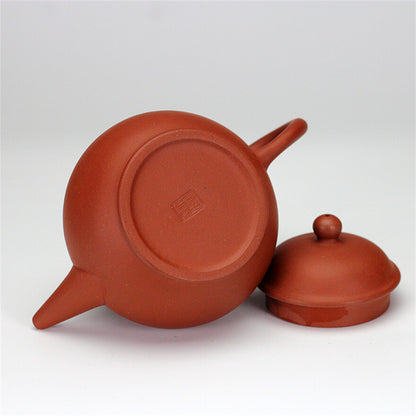 Yixing Zisha Purple Clay Chinese Teapot Signed, With Great Tea Patina 芭乐 清水泥