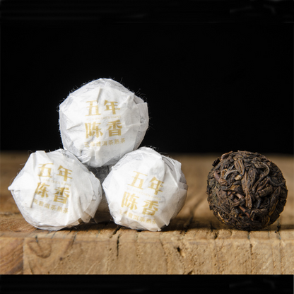 210g Pu'er Tea Dragon Ball Yunnan Specialty Yunnan Pu'er Tea 7.40oz
