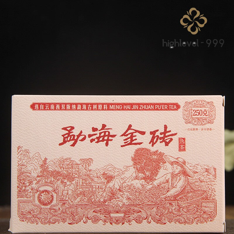 Yunnan Pu'er Tea Menghai Golden Brick Ancient Tree Brick Aged Puer 250g