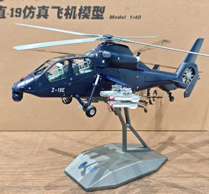 1:40 36CM AVIC Z-19E Armed Helicopter Plane Diecast Military Aircraft Model