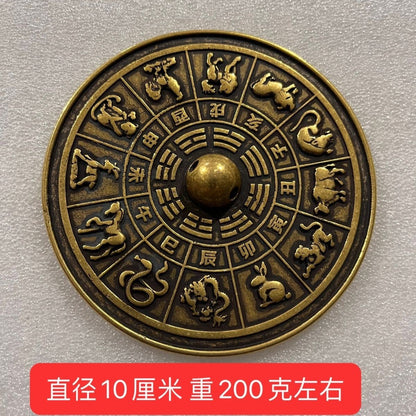Antique Brass Mirror, 10cm 200g, Chinese Zodiac Bagua, Wedding Mirror