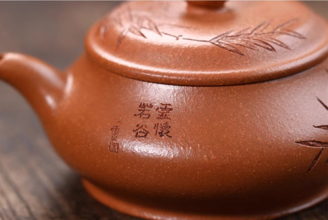 180cc chinese Yixing Handmade Zisha teapot JiangPoNi MingLu Gongfu HU Tea Pot