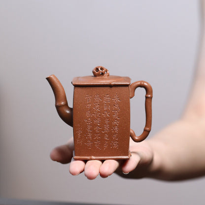 140ml Traditional Teapot Marked Hand Carved Master Pot Original Ore Jiangpo Clay