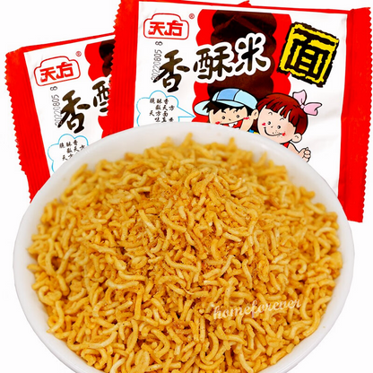 天方香酥米8090童年怀旧零食 Tianfang Xiangsumi Chinese Snacks 25g X 20 Bags