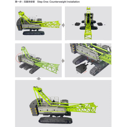 1:50 ZOOMLION ZCC1000V Crawler Crane Construction Machine Vehicles Diecast Model