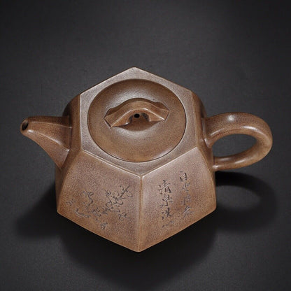 Chinese Yixing Zisha Clay Handmade Exquisite Teapot（六方 底款：荆南山樵）