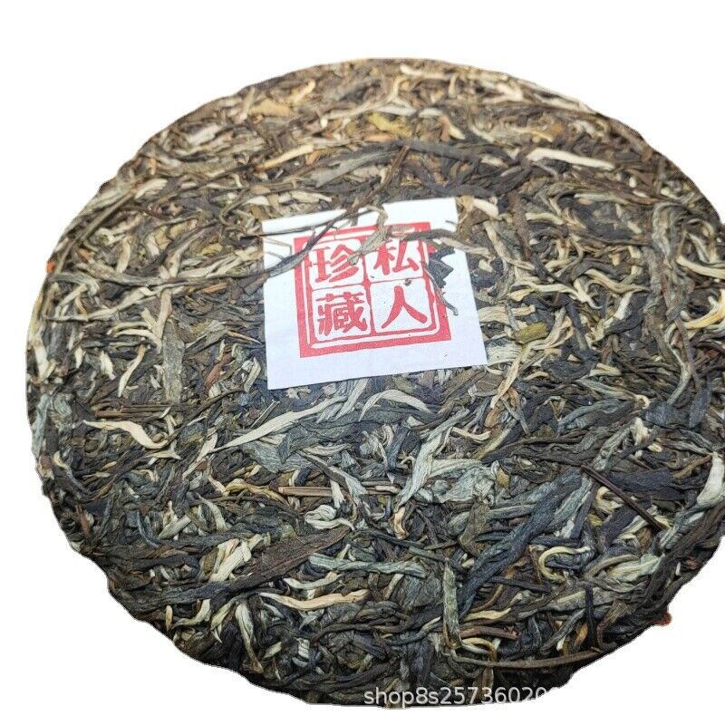 357g Yunnan Seven Cakes Banzhang Early Spring Ancient Pu'er Tea Raw Tea Cake Tea