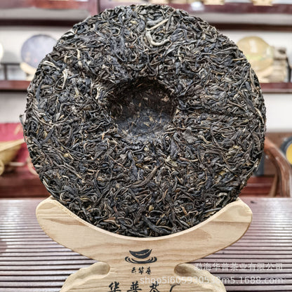 Yunnan Puerh Tea Xigui Raw Tea Cakes All Kinds of Cake Tea Tuo Cha 357g/12.59oz