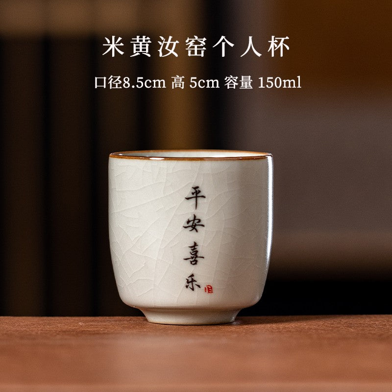 1pc Mihuang Ru Kiln Master Cup Handwritten Tea Cup Ceramic Tea Set