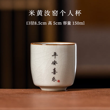 1pc Mihuang Ru Kiln Master Cup Handwritten Tea Cup Ceramic Tea Set