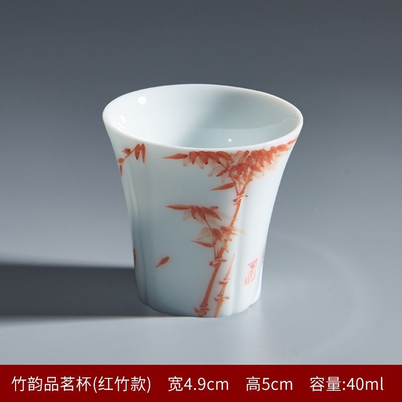 Bamboo Patterned Tea Cup Hand Drawn Single Cup Master Cup Teacup Fragrance Cup