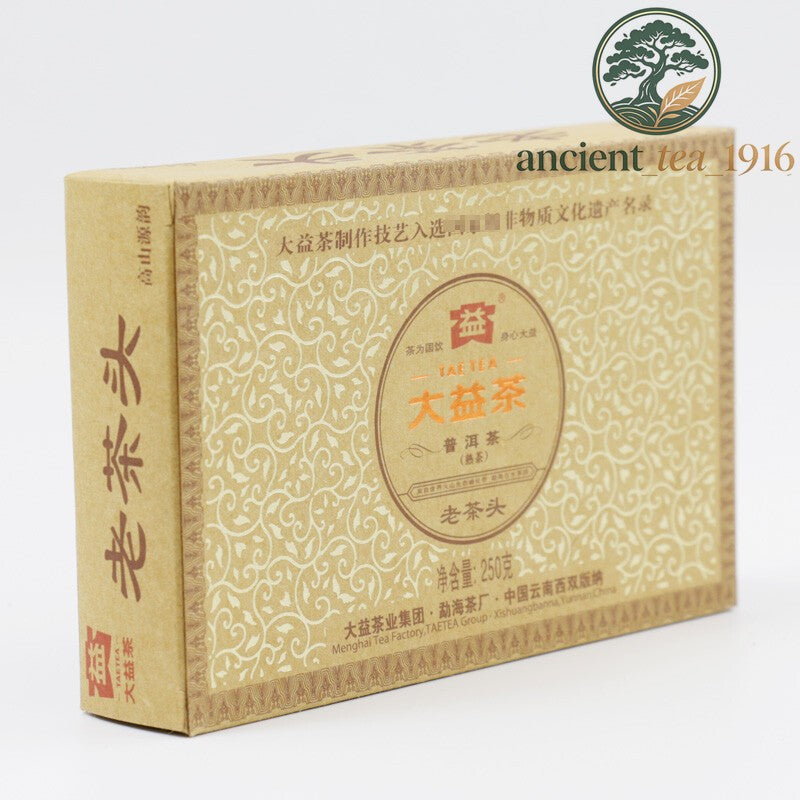 250g Lao Cha Tou * 2012 Menghai Dayi Lao Cha Tou Tea Pu-erh Shu Ripe Puer Brick