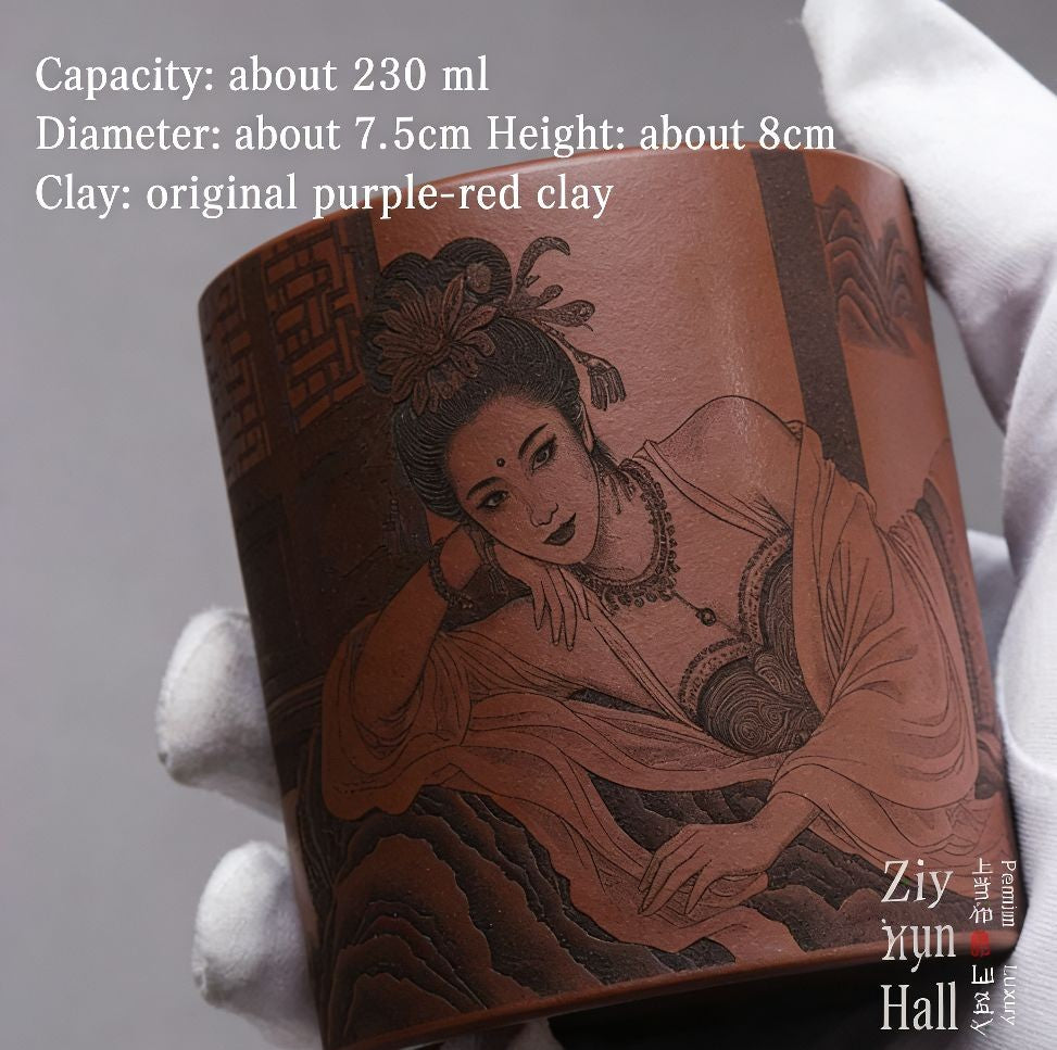 Yixing Purple Clay Beauty Cup Red Clay Carved Guifei Drunk Tea Cup Large