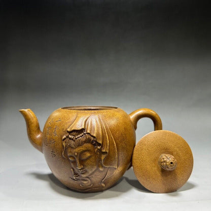 Chinese Yixing Zisha Clay Handmade Exquisite Teapot（佛语禅心 底款：周桂珍）